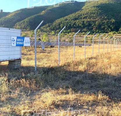 Photo 4 — Plot in Oblast Stara Zagora, Myglij
