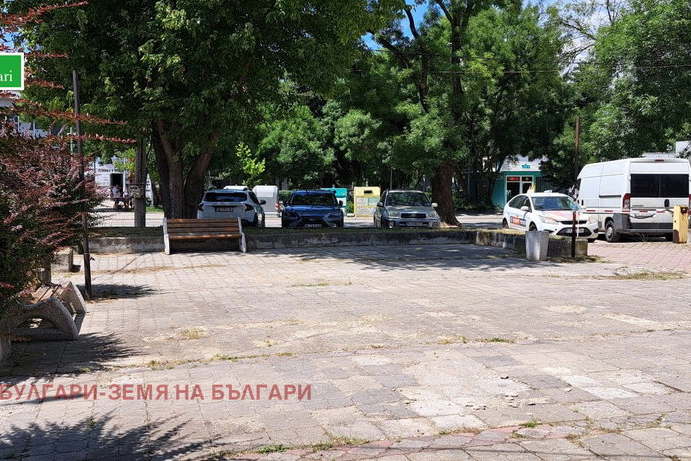 Plot in Pernik, Centyr