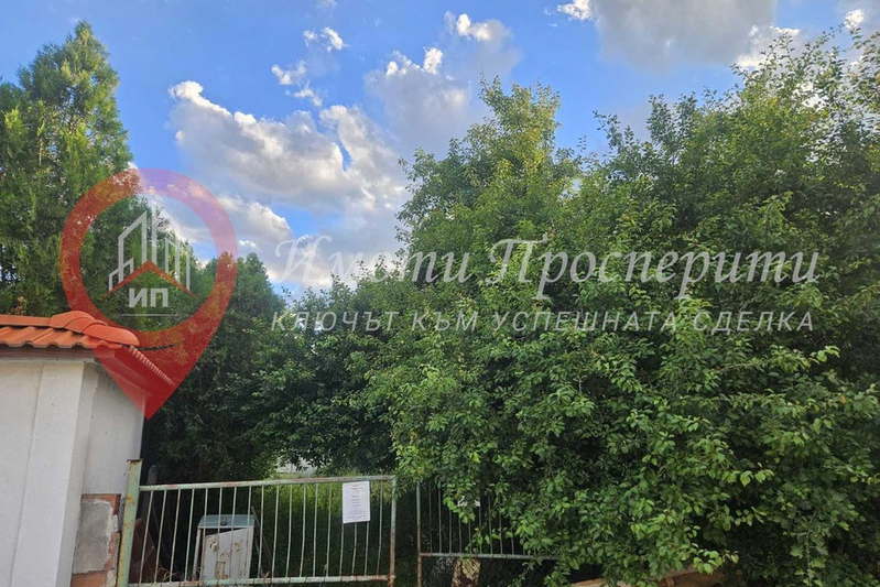 Plot in Pernik, Cyrkva