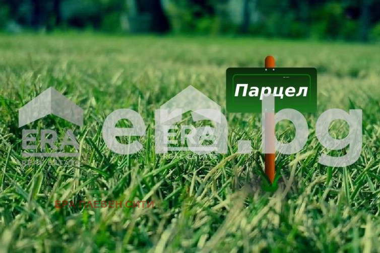 Парцел в Плевен, м-т Орлето