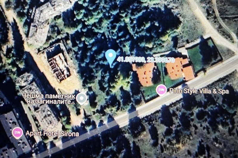 Plot in Oblast Blagoevgrad, Razlog