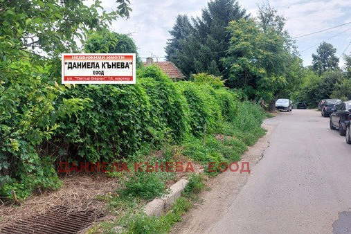 Парцел в Русе, Долапите