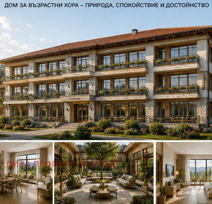 Снимка 4 — Парцел в София, с. Алино
