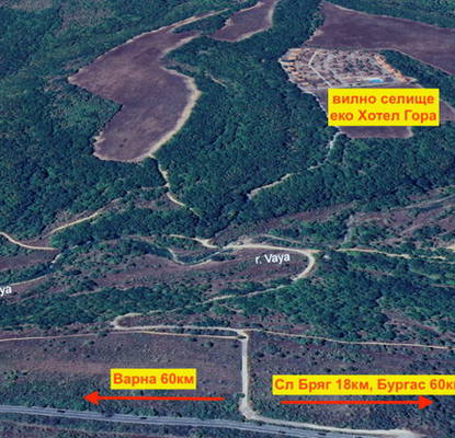 Photo 5 — Plot in Oblast Burgas, Banya