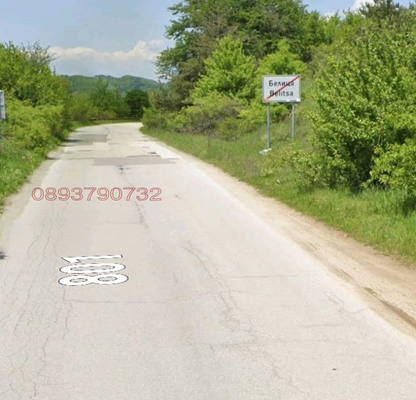 Photo 3 — Plot in област София, Belica