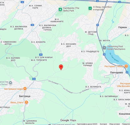 Photo 5 — Plot in Bistrica