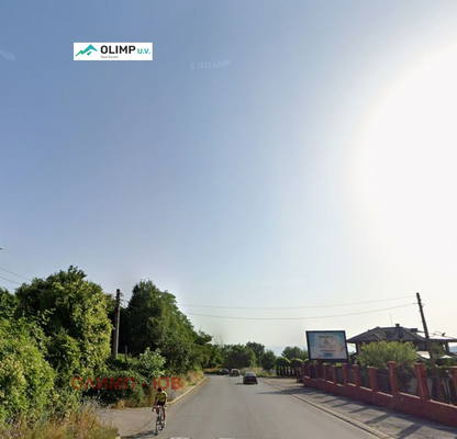 Photo 3 — Plot in Bistrica