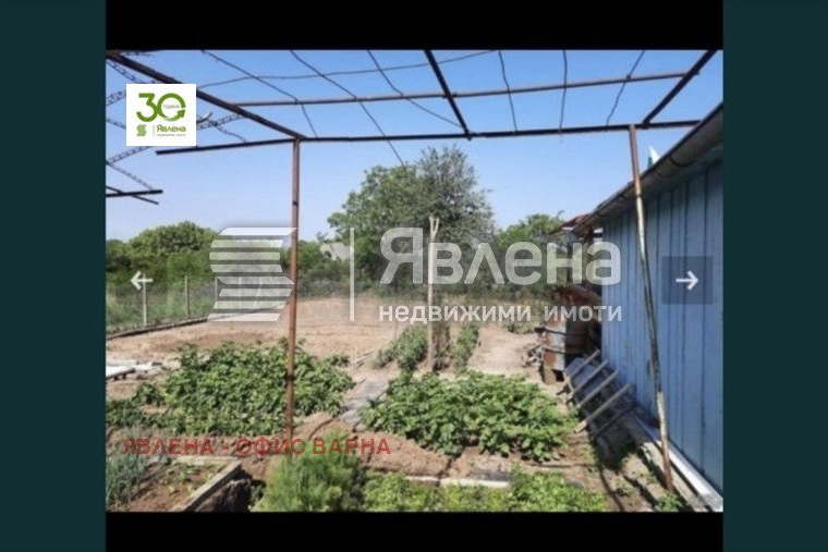 Парцел във Варна, с. Болярци