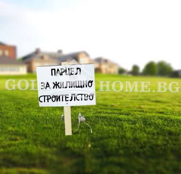 Снимка 3 — Парцел в Пловдив, с. Браниполе