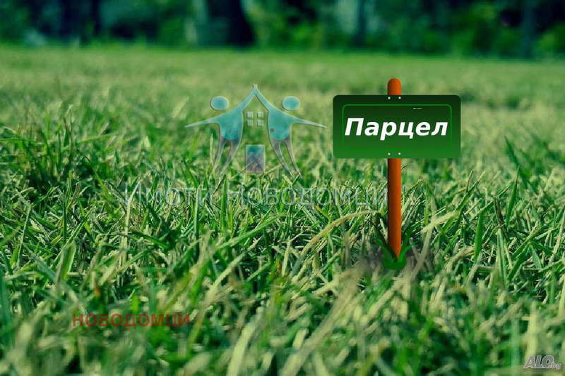 Plot in Oblast Shumen, Dibich