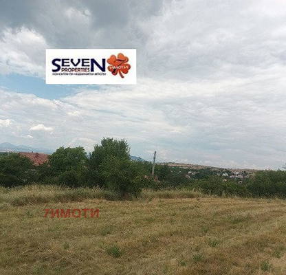 Photo 5 — Plot in Oblast Pernik, Divotino