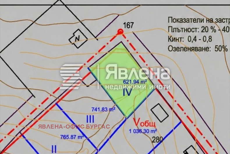 Plot in Burgas, Drachevo