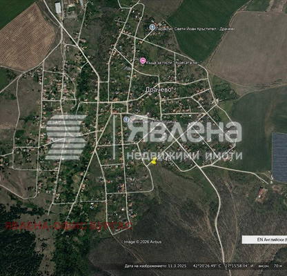 Снимка 4 — Парцел в Бургас, с. Драчево