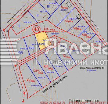 Снимка 2 — Парцел в Бургас, с. Драчево