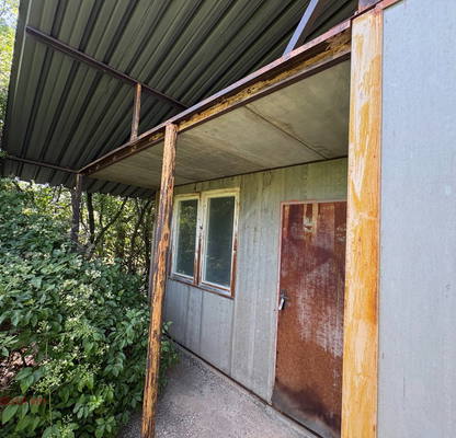 Photo 2 — Plot in Oblast Pernik, Drugan