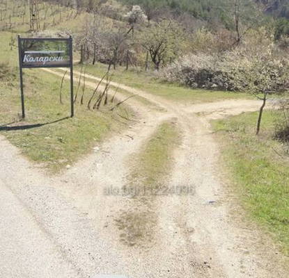 Снимка 3 — Парцел в Благоевград, с. Дъбрава