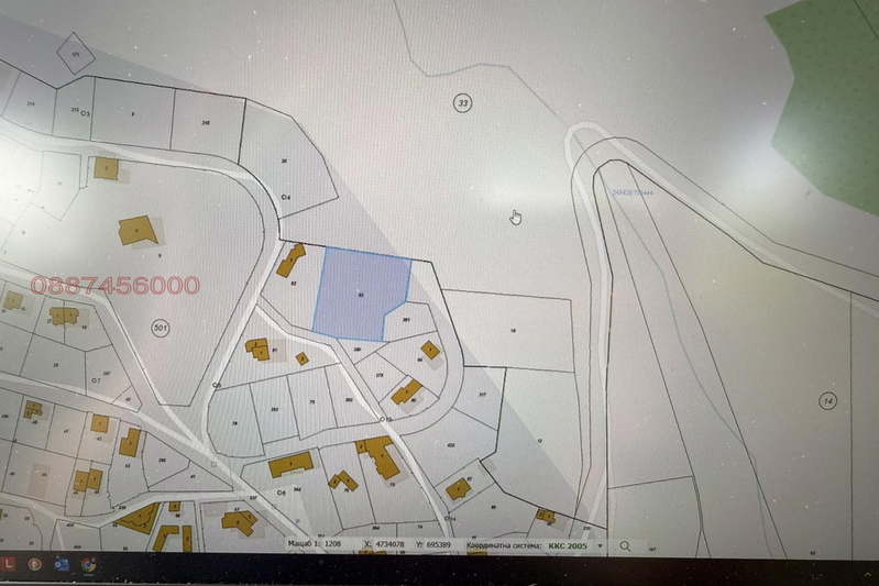 Plot in Burgas, Emona