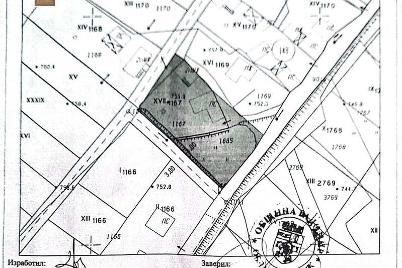 Парцел в Перник, с. Горна Диканя