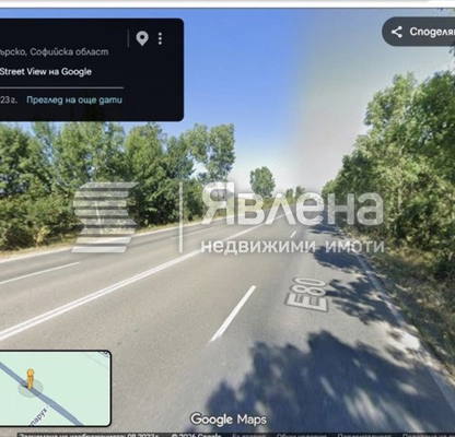 Photo 2 — Plot in област София, Herakovo