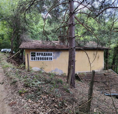 Снимка 5 — Парцел в София, с. Желен