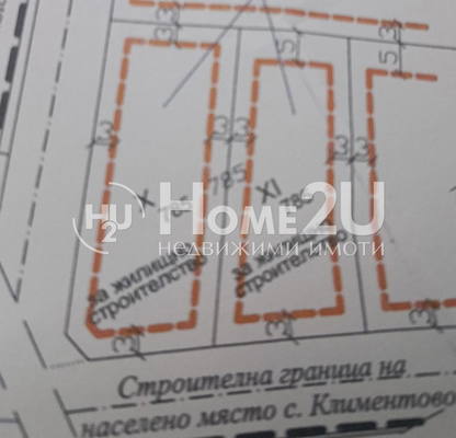Снимка 3 — Парцел във Варна, с. Климентово