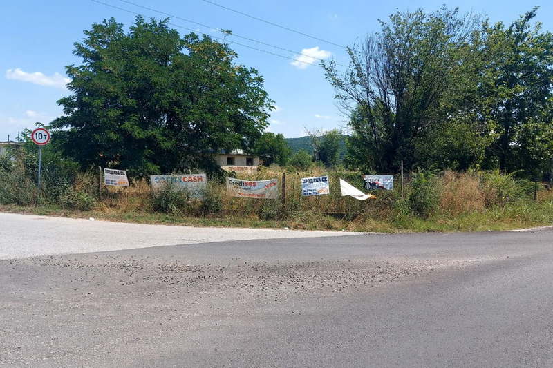 Plot in Oblast Haskovo, Klokotnica