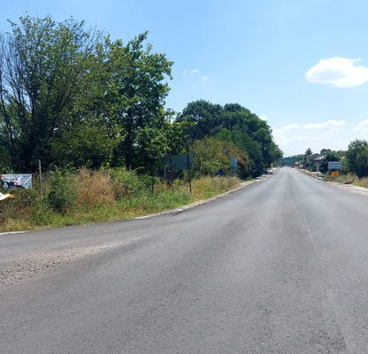 Снимка 5 — Парцел в Хасково, с. Клокотница