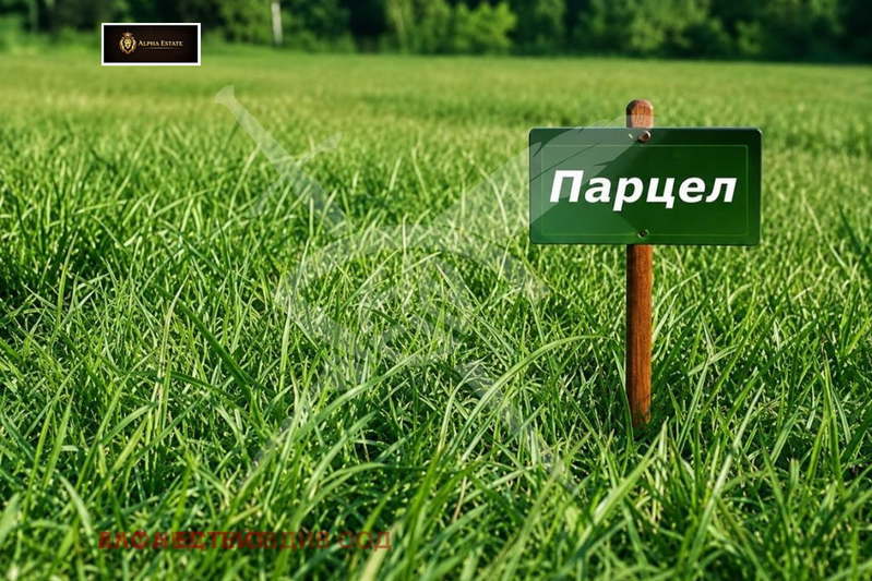 Парцел във Враца, с. Костелево