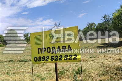 Парцел във Варна, с. Кривня