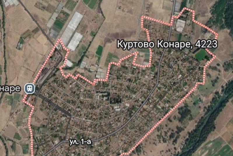 Парцел в Пловдив, с. Куртово Конаре