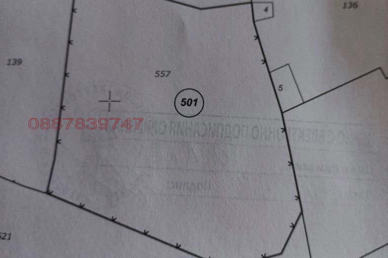 Plot in Oblast Shumen, Marash