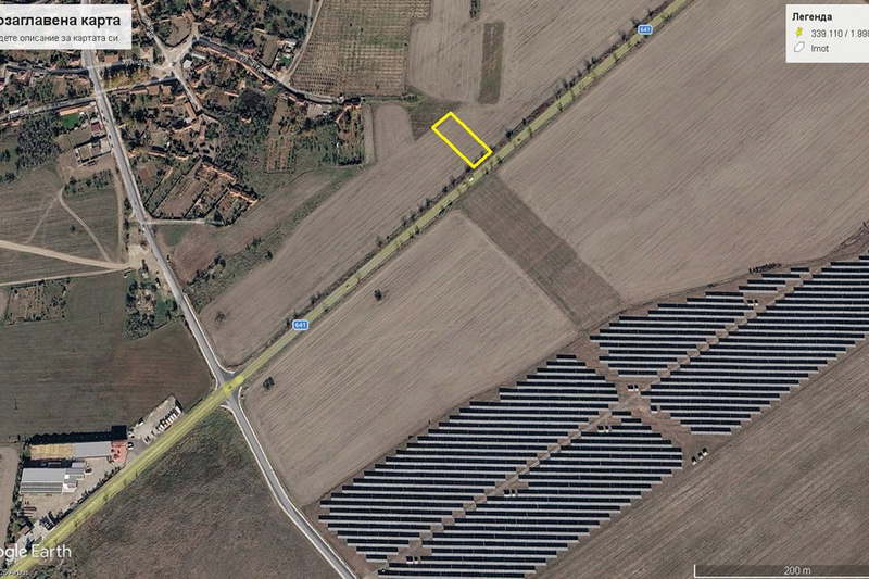 Plot in Oblast Plovdiv, Marino Pole