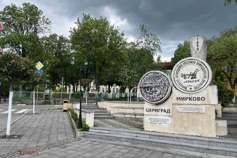 Парцел в София, с. Мирково