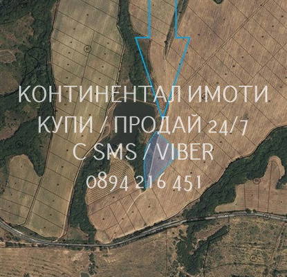 Снимка 2 — Парцел в Пловдив, с. Новаково