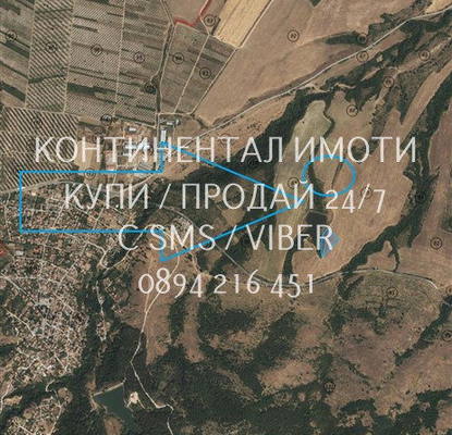 Снимка 5 — Парцел в Пловдив, с. Новаково