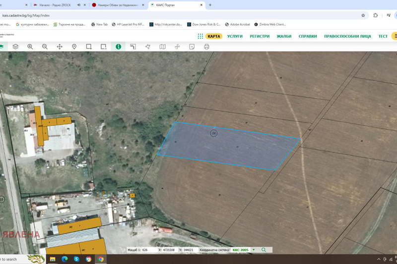 Plot in област София, Novi Han