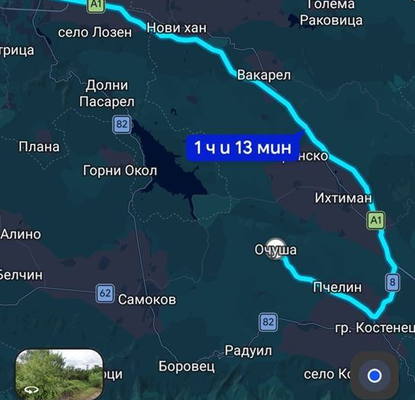 Снимка 3 — Парцел в София, с. Очуша