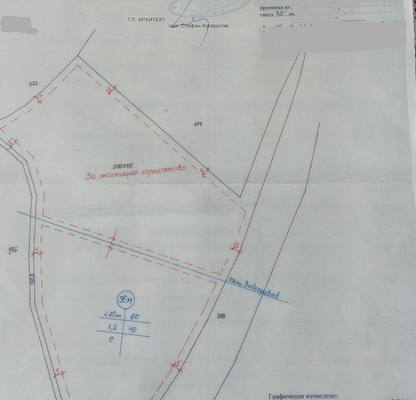 Снимка 4 — Парцел в София, с. Огняново