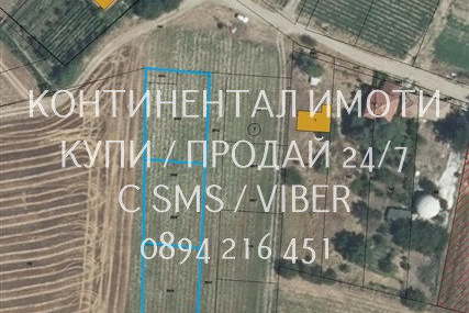 Plot in Oblast Plovdiv, Orizari
