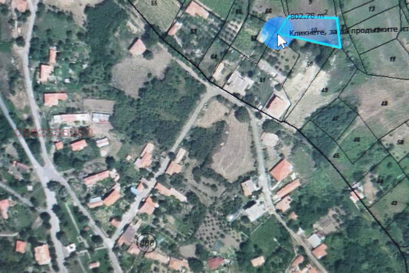 Парцел в Кърджали, с. Пчеларово