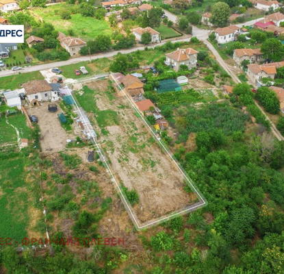 Photo 4 — Plot in Oblast Pleven, Podem