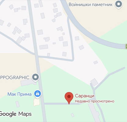 Photo 3 — Plot in област София, Saranci