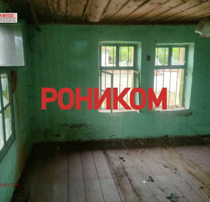 Снимка 3 — Парцел в Пловдив, с. Старосел
