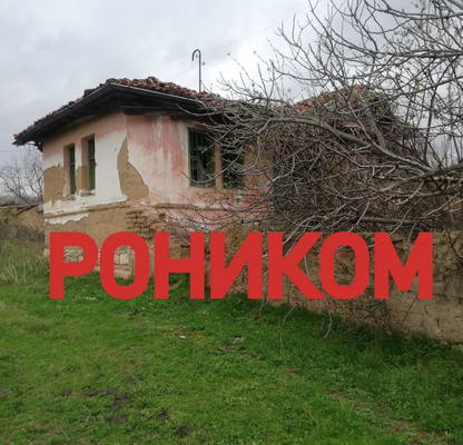 Снимка 5 — Парцел в Пловдив, с. Старосел
