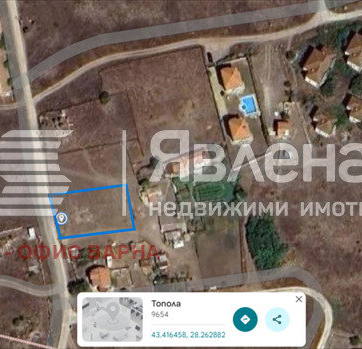 Снимка 2 — Парцел в Добрич, с. Топола
