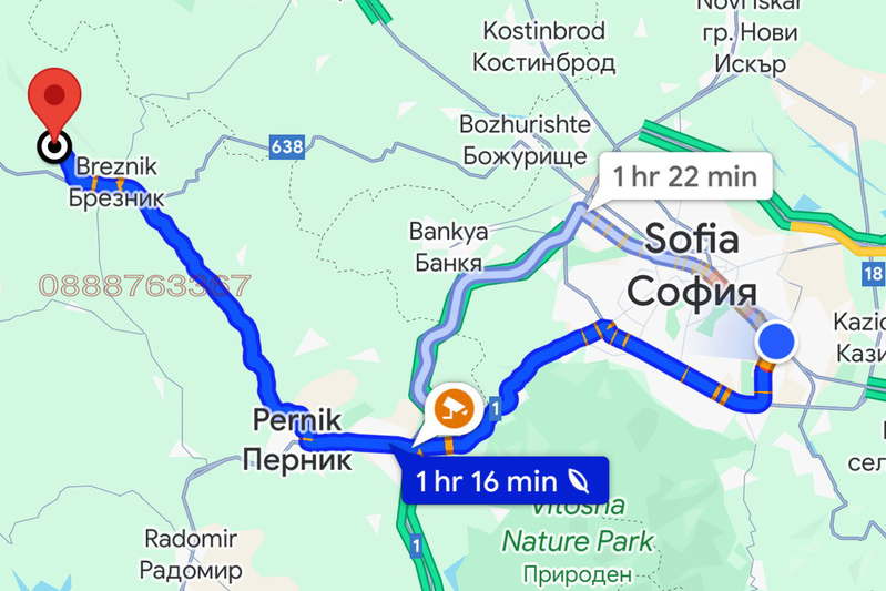 Парцел в Перник, с. Видрица