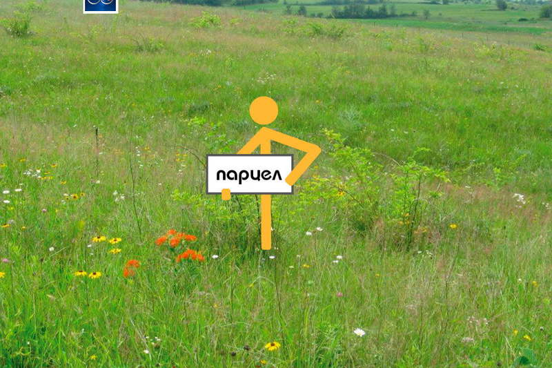 Парцел в Плевен, с. Згалево