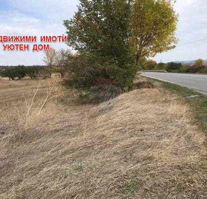 Photo 2 — Plot in Shumen, Divdyadovo