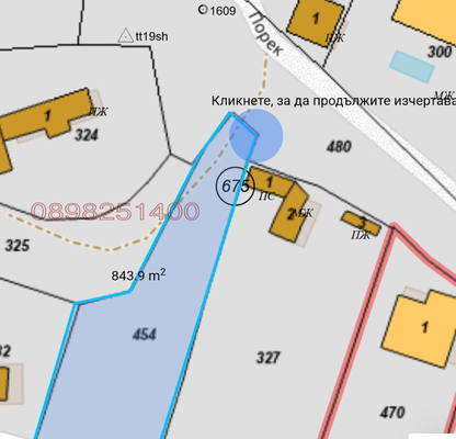 Снимка 2 — Парцел в Шумен, Пожарната