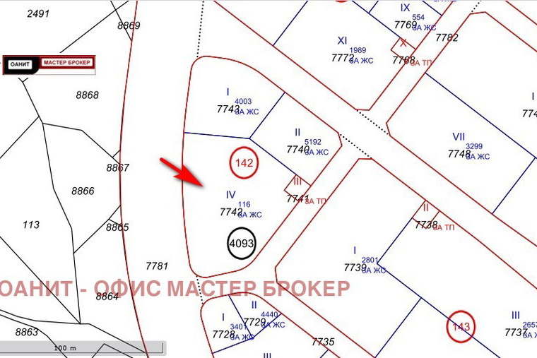 Plot in Sofiya, Експериментален